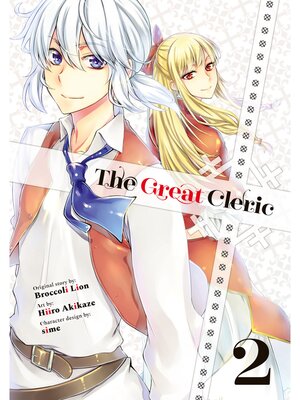 cover image of The Great Cleric, Volume  2